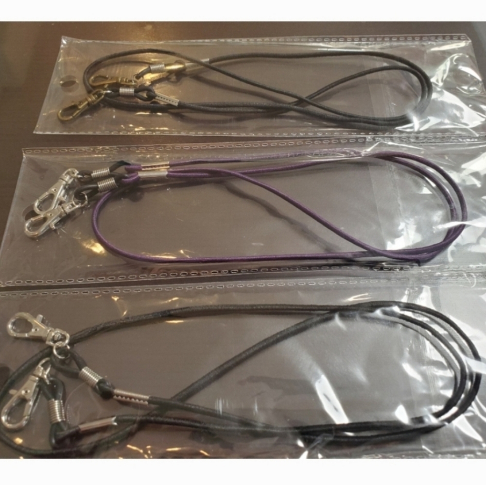 Mask Lanyard/Chain